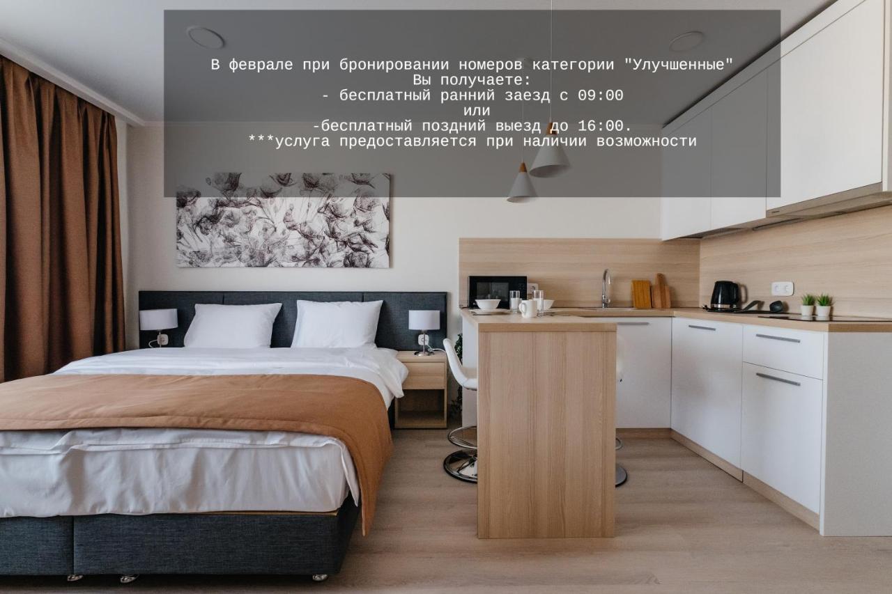 Ye'S Астана Aparthotel Bagian luar foto